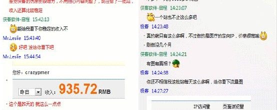 ѧ�齫������Ƶ��������û��������㽫ʲô�����ǡ���������֧�ֺ͹���...